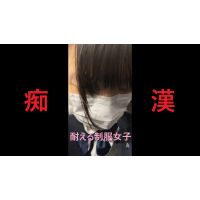 日本の車窓から【本日の混み具合】EP６５